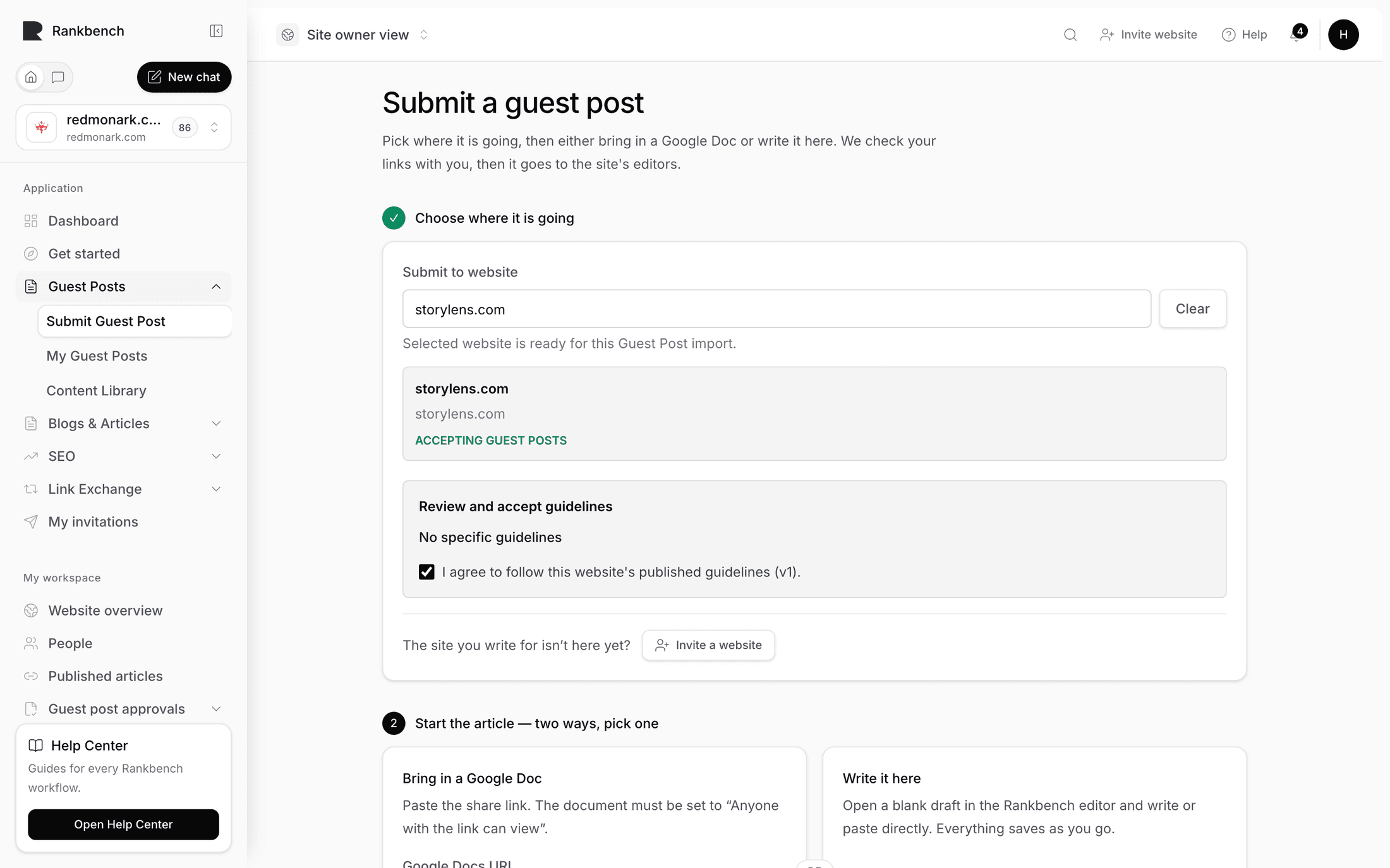 The intake with the destination search and the two ways to start