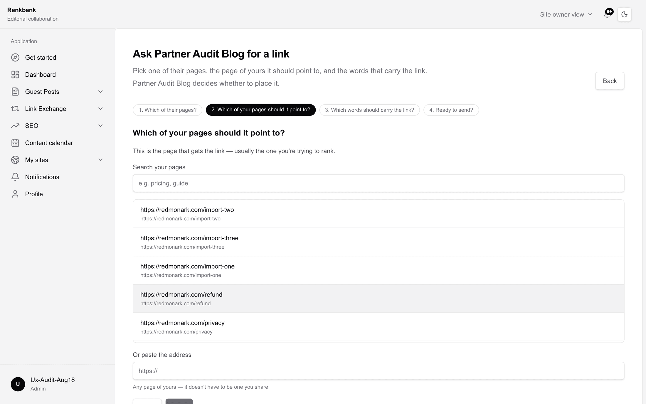 Step two showing the requester's own pages and the paste-an-address field