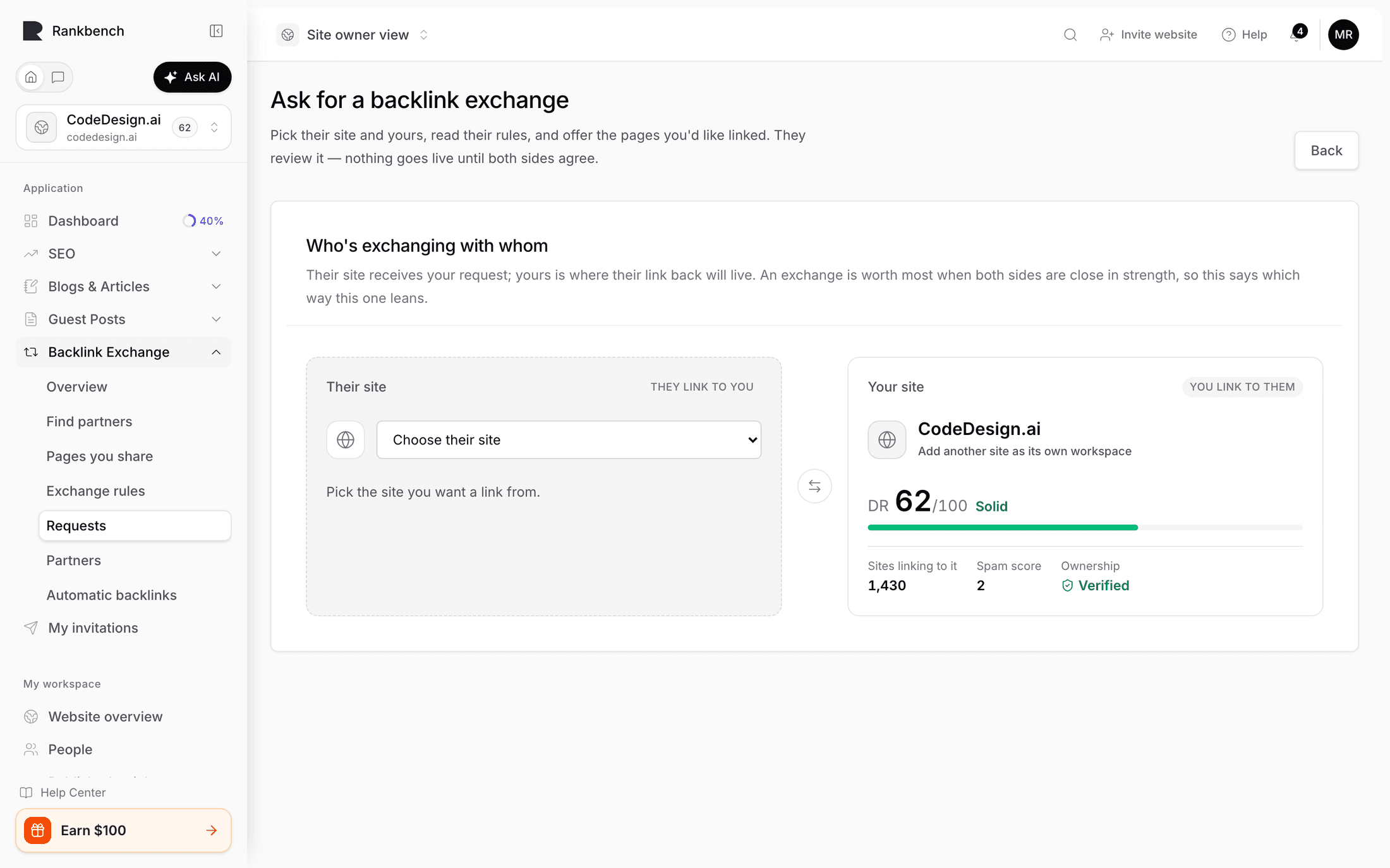 The request form with both sites and their figures side by side